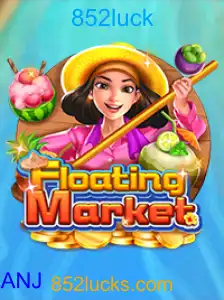 FloatingMarket