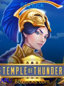 TempleofThunder