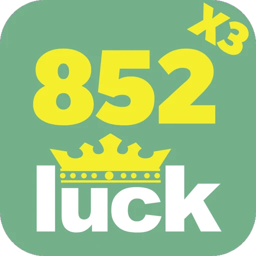 852luck Logo